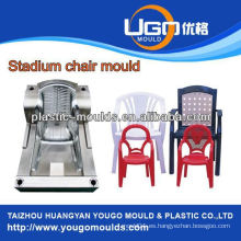 Fábrica del molde de la alta calidad, molde plástico de la silla del ocio del nuevo diseño en taizhou China